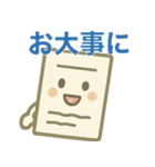 病院で使える日常言葉（個別スタンプ：34）