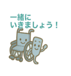 病院で使える日常言葉（個別スタンプ：35）