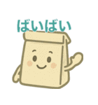 病院で使える日常言葉（個別スタンプ：37）