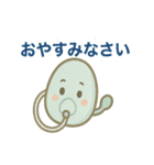 病院で使える日常言葉（個別スタンプ：38）