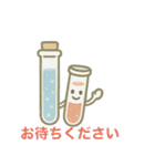 病院で使える日常言葉（個別スタンプ：39）