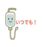 病院で使える日常言葉（個別スタンプ：40）