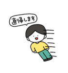 家族につかうスタァンプゥ（個別スタンプ：2）