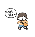家族につかうスタァンプゥ（個別スタンプ：3）