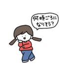 家族につかうスタァンプゥ（個別スタンプ：5）