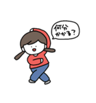 家族につかうスタァンプゥ（個別スタンプ：6）