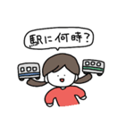 家族につかうスタァンプゥ（個別スタンプ：7）