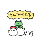家族につかうスタァンプゥ（個別スタンプ：8）