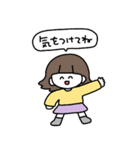 家族につかうスタァンプゥ（個別スタンプ：9）