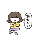 家族につかうスタァンプゥ（個別スタンプ：10）