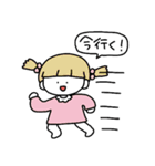 家族につかうスタァンプゥ（個別スタンプ：11）