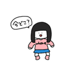 家族につかうスタァンプゥ（個別スタンプ：13）