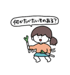 家族につかうスタァンプゥ（個別スタンプ：19）
