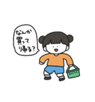 家族につかうスタァンプゥ（個別スタンプ：21）