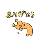 家族につかうスタァンプゥ（個別スタンプ：40）