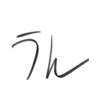 子供が書いた優しい文字とイラスト（個別スタンプ：5）