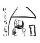 子供が書いた優しい文字とイラスト（個別スタンプ：7）