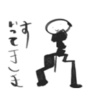 子供が書いた優しい文字とイラスト（個別スタンプ：8）