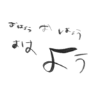 子供が書いた優しい文字とイラスト（個別スタンプ：10）