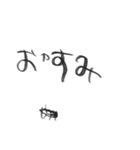 子供が書いた優しい文字とイラスト（個別スタンプ：11）