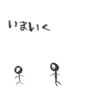 子供が書いた優しい文字とイラスト（個別スタンプ：13）