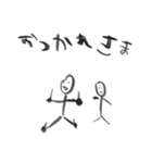 子供が書いた優しい文字とイラスト（個別スタンプ：14）