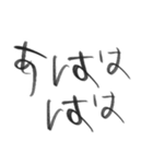 子供が書いた優しい文字とイラスト（個別スタンプ：18）