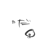 子供が書いた優しい文字とイラスト（個別スタンプ：19）