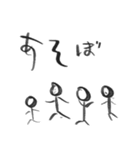 子供が書いた優しい文字とイラスト（個別スタンプ：21）