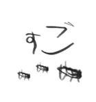 子供が書いた優しい文字とイラスト（個別スタンプ：22）