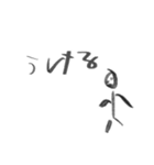子供が書いた優しい文字とイラスト（個別スタンプ：26）