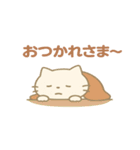 ゆるふわ秋ねこスタンプ（個別スタンプ：9）