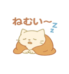 ゆるふわ秋ねこスタンプ（個別スタンプ：20）
