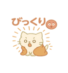 ゆるふわ秋ねこスタンプ（個別スタンプ：21）