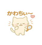 ゆるふわ秋ねこスタンプ（個別スタンプ：22）