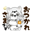 B＆W シーズー犬 2025 「猫をかぶりました」（個別スタンプ：6）
