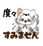 B＆W シーズー犬 2025 「猫をかぶりました」（個別スタンプ：8）