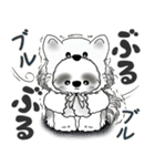 B＆W シーズー犬 2025 「猫をかぶりました」（個別スタンプ：16）