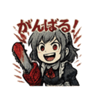 チェンソーウーマン（個別スタンプ：14）