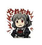 チェンソーウーマン（個別スタンプ：18）