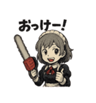 チェンソーウーマン（個別スタンプ：24）