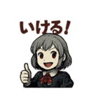チェンソーウーマン（個別スタンプ：29）