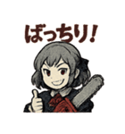 チェンソーウーマン（個別スタンプ：30）