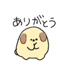 コロンとしたゆるかわ犬（個別スタンプ：8）