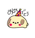 コロンとしたゆるかわ犬（個別スタンプ：9）
