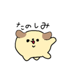 コロンとしたゆるかわ犬（個別スタンプ：12）