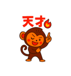 豆柴猿スタンプ（個別スタンプ：37）