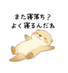 本音のカワウソ[恋人(彼氏)への毒舌]（個別スタンプ：25）