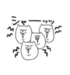 二重あごのねこ(日常)（個別スタンプ：4）