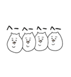 二重あごのねこ(日常)（個別スタンプ：7）